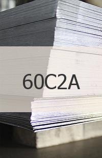 
                                                            Холоднокатаный лист Холоднокатаный лист 60С2А ГОСТ 19904-90