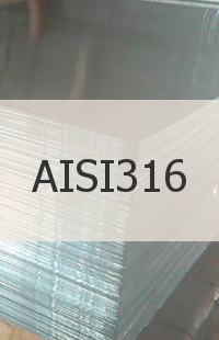 
                                                            Нержавеющий лист Нержавеющий лист AISI316 ГОСТ 5582-75