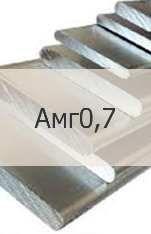 
                                                            Алюминиевая шина Алюминиевая шина Амг0,7 ГОСТ 15176-89