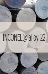 
                                                            Жаропрочный круг INCONEL alloy 22 Жаропрочный круг INCONEL alloy 22 UNS N06022 - 2.4602
