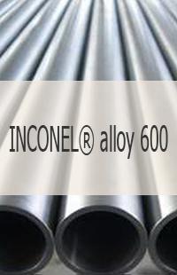 Жаропрочная труба Жаропрочная труба INCONEL® alloy 600