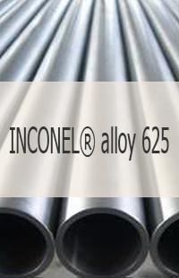 Жаропрочная труба Жаропрочная труба INCONEL® alloy 625