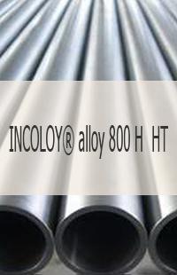 Жаропрочная труба Жаропрочная труба INCOLOY® alloy 800 H /HT