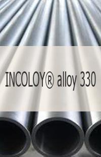Жаропрочная труба Жаропрочная труба INCOLOY® alloy 330