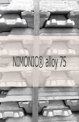 Жаропрочная заготовка Жаропрочная заготовка NIMONIC® alloy 75
