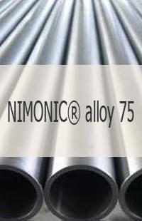 Жаропрочная труба Жаропрочная труба NIMONIC® alloy 75