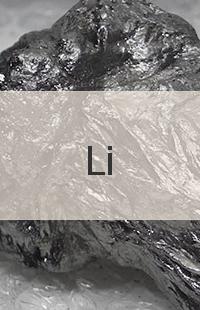 
                                                            Литий Литий карбонат 99,99% 554-13-2