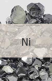 Никель Никель (II) бромид, безводный 99,9%