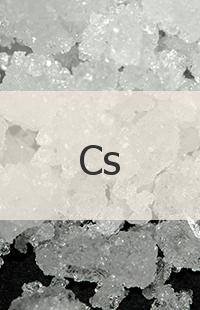 
                                                            Церий Церий (III) ацетат гидрат 99,995% 537-00-8